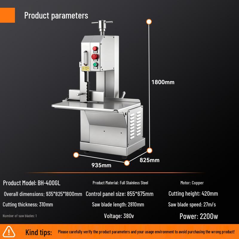Kelaiheng High-Power Electric Bone Saw & Meat Slicer