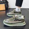 Mode Herrenschuhe 2025 Sommer Casual Sportschuhe Modetrend Vielseitige Dickbesohlte Bequeme Leichte Schnür-Plateau-Sneakers