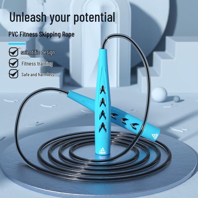 Peak Fitness Speed Jump Rope