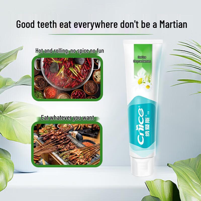 

Nairuisi Cool Ice Chrysanthemum Toothpaste