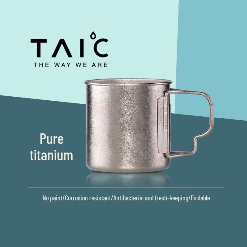 TAIC Pure Titanium Mug