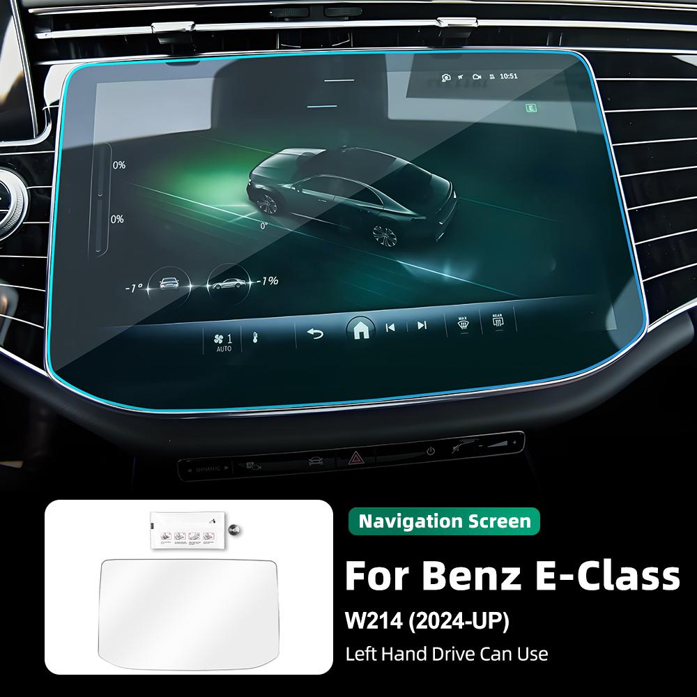 

Автоматичний захисний екран із загартованого скла Для Mercedes-Benz E-Class W214 Автомобільний центральний екран навігації GPS Захисний дисплей Screen
