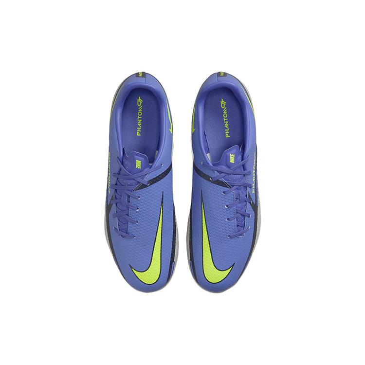 New Nike Phantom GT2 Academy HG 'Purple Gray' DC0795-570