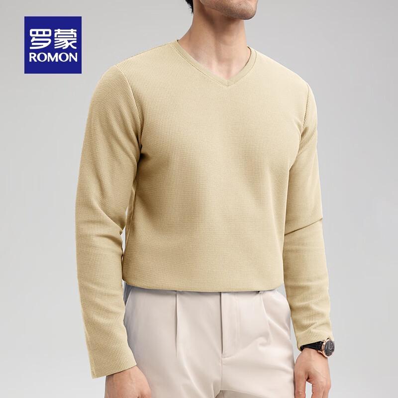 Men s Mulberry Silk Blend Long Sleeve V-Neck Polo Shirt 175