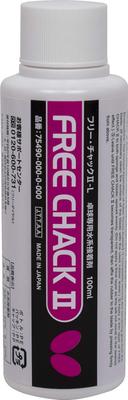 Free Chuck 75490 2-L