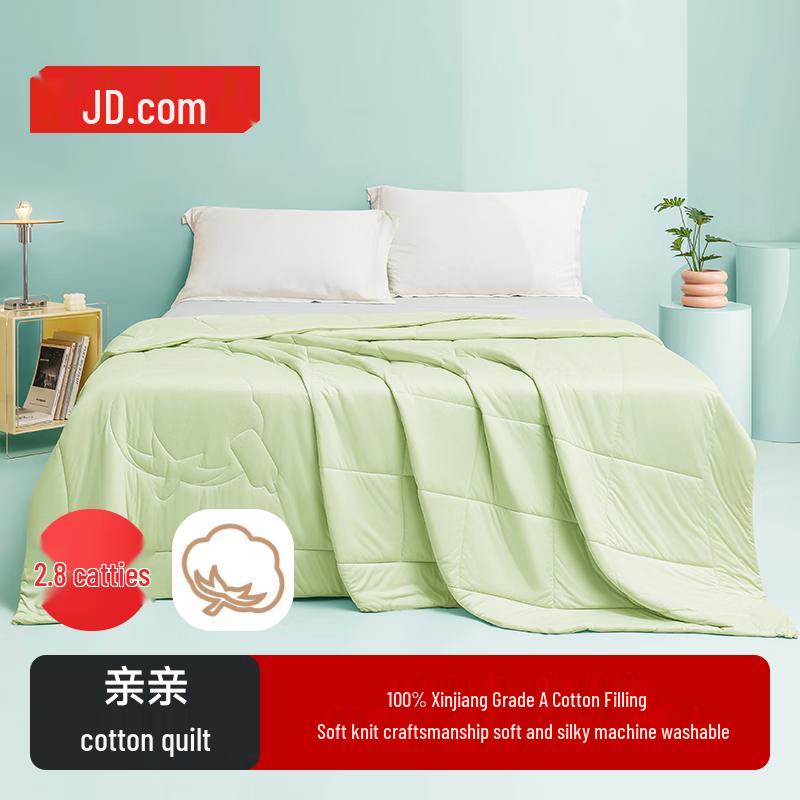 Jingdong Xinjiang Cotton Washable Summer Quilt 200x230cm