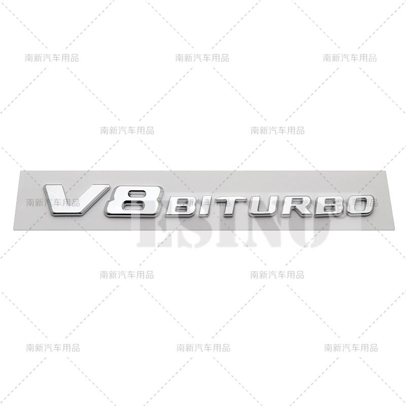 

New 3D V8 Biturbo Car Trunk ABS Emblem Rear Body Tailgate Fender Door Adhesive Badge for Mercedes Benz 2017 - 2022