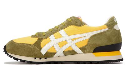 Herenschoenen – Sneakers