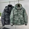 Plus Size 5XL-11XL Fashion Men's Oversize Parkas Winter Coat Hooded Casual Loose Thick Warm Outerwears Men Jackets