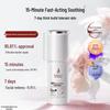 Kangaroo Mom Lamb Colostrum Brightening Essence Cream