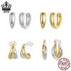 Aifle Daily Contrast Color Double Ring Earrings - S925 Sterling Silver Plated Platinum Jewelry for Women