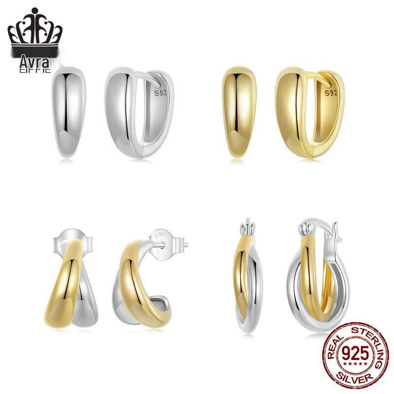 Aifle Daily Contrast Color Double Ring Earrings - S925 Sterling Silver Plated Platinum Jewelry for Women