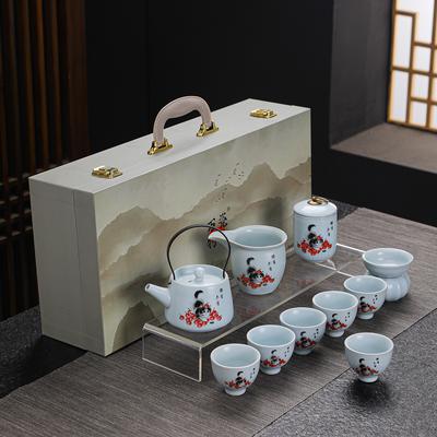 Beige Ru Ofen Teeset Teetasse Teekanne Keramik Teeabdeckung Schale Kung Fu Teeset High-End Firmengeschenke