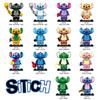 Stitch Building Blocks Set, Compatible with Lego, Lilo & Stitch Sci-Fi Puzzle Toy, Educational Minifigure, Birthday Gift for Kids