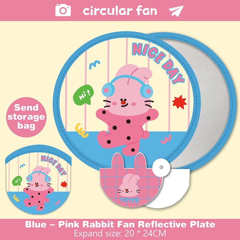 Ventilateur de groupe pliant mignon de dessin animé Plaque réfléchissante pour photographie en extérieur Mini ventilateur de poche rond pratique Ventilateur pliant portable
