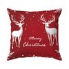 1pc, Christmas Decoration Pillowcase, Modern Style with Zipper Closure, Machine Washable, Suitable for Living Room and Bedroom, Home Christmas Decor,
