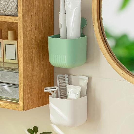 Magnetic Storage Box Punch Free No Drilling Removable Non-slip Modern Heavy Duty Refrigerator Side Storage Organizer Holder Kitchen Supplies