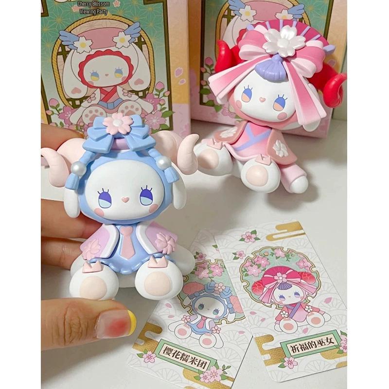 EMMA Pădurea Secretă Yamazakura Cutie Surpriză Figurine de Birou