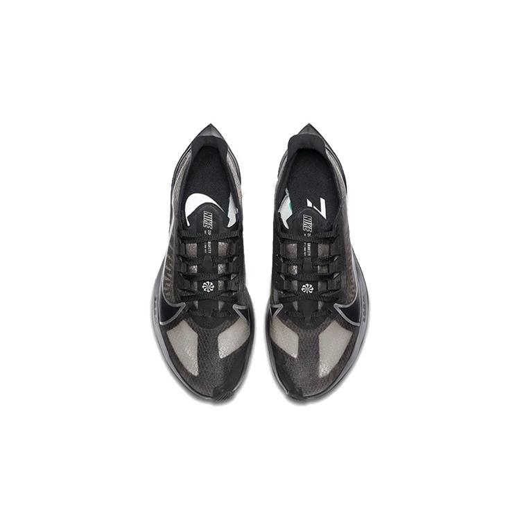 (WMNS) Nike Zoom Gravity 'Metallic Silver' Women's BQ3203-002