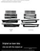 Zeekr 009 Door Sill Plates & Trunk Protector Decorative Interior Strips