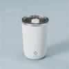 Insulated Water Cup Magnetic Large Capacity 350ml Kitchen Accessories Stainless Steel Thermal Cup Automatic Self Stirring