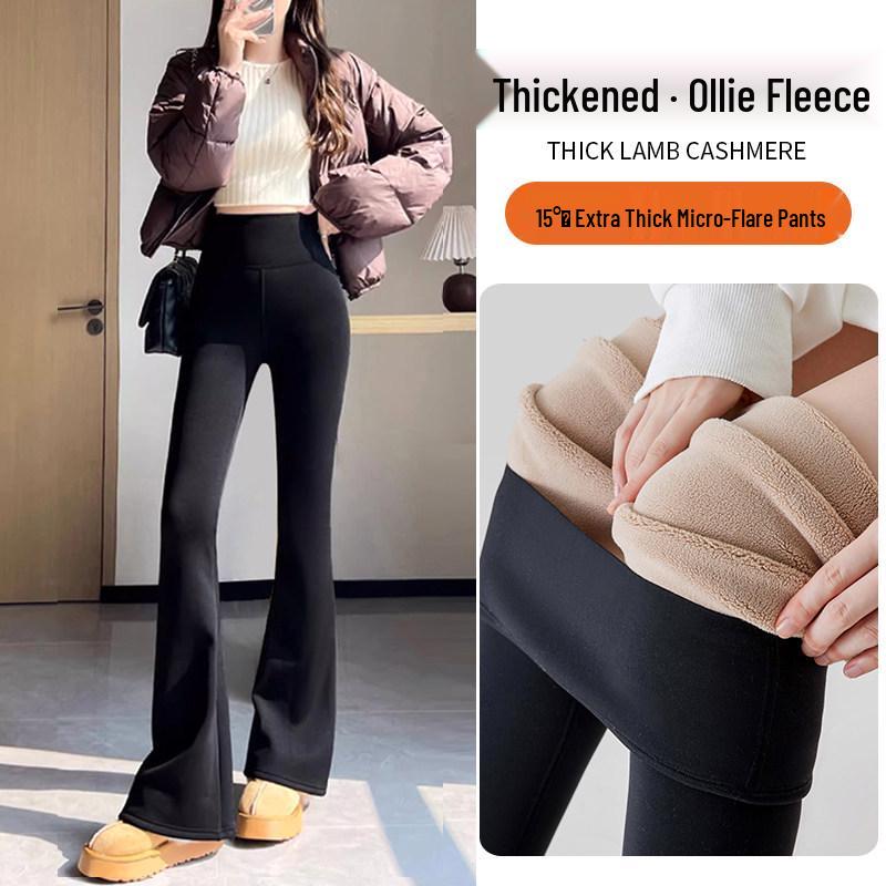 145cm Petite Sand Shark Bell Bottom Yoga Pants - Women's Plus Velvet Fitness Pants for Autumn/Winter