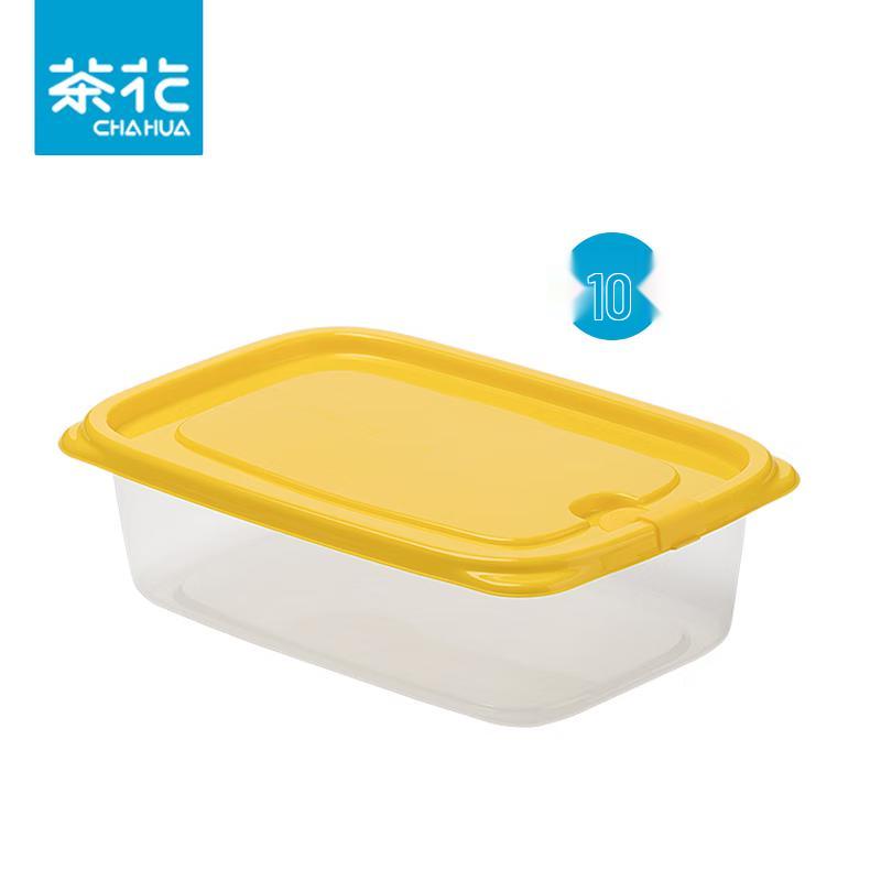 Chahua 1200ml Microwave Food Storage Containers (10-Pack)
