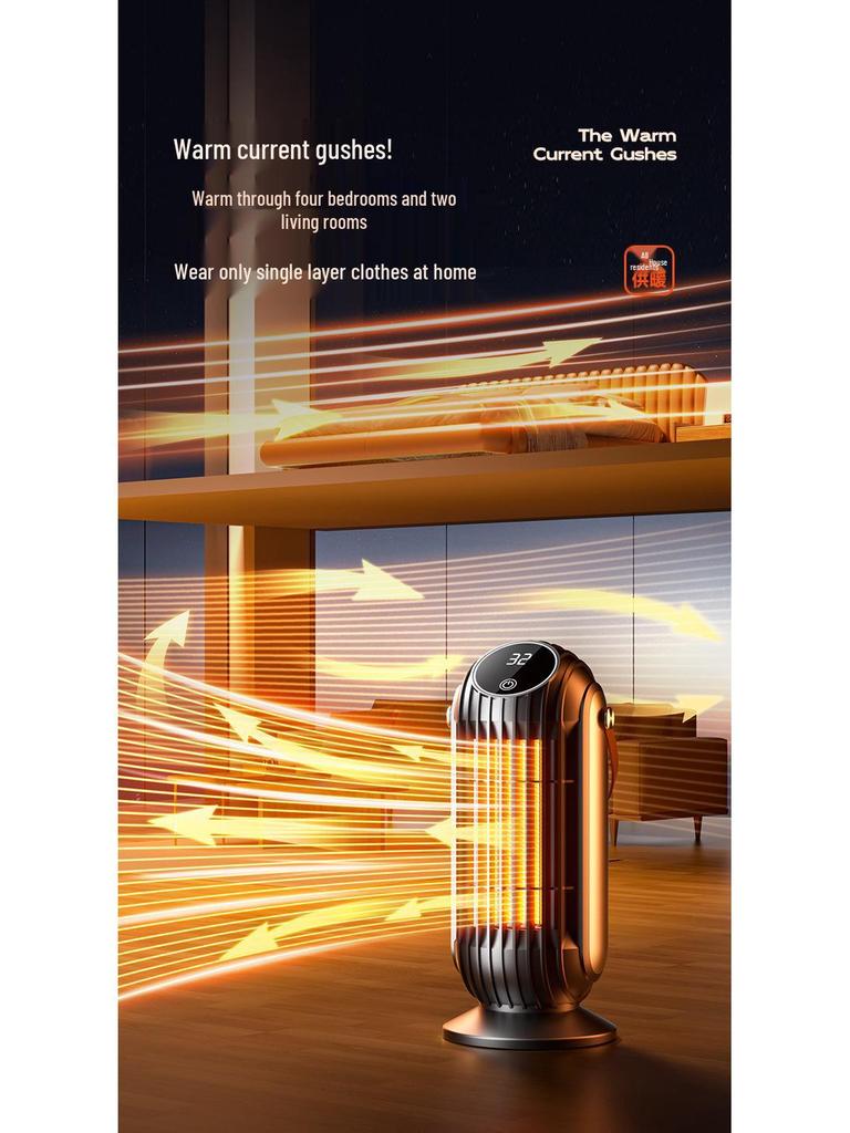 Cross-Border Touch-Screen Graphene Electric Heater