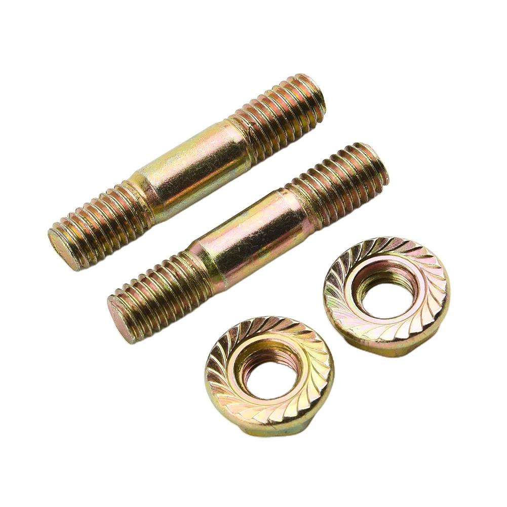 4pcs Replacement Bar Fasteners For SX62 62cc Chainsaw Chain Saw With 2 Nuts And 2 Studs M8 8mm Thread Zinc Protection Layer