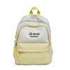 Schoolbag Cute Contrasting Colors Soft Cute Children's Research Small Backpack Female Stars Cute Small Fresh Sweet Girl Travel Backpack