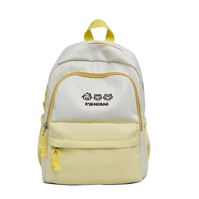 Schoolbag Cute Contrasting Colors Soft Cute Children's Research Small Backpack Female Stars Cute Small Fresh Sweet Girl Travel Backpack