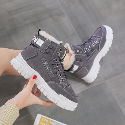 Fashion Snow Boots Women High Top Platform Sports Casual Cotton Shoes Winter Warm Plus Plush Lace Up Ankle Boots 2024 New Woman Sneakers