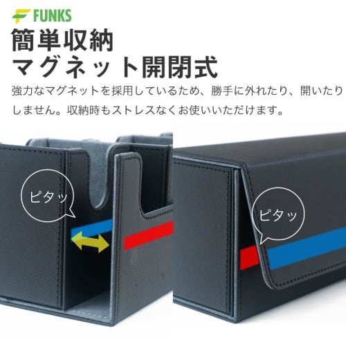FUNKS Deck Case, 3 Magnets, Triple Sleeves, 3 Rows, 3 Decks, Trading Card Storage, Trading Card Case, 3 Rows