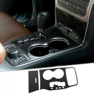 Central Gear Shift Box Cover Trim for Jeep Grand Cherokee 2011-2013 Carbon Fiber