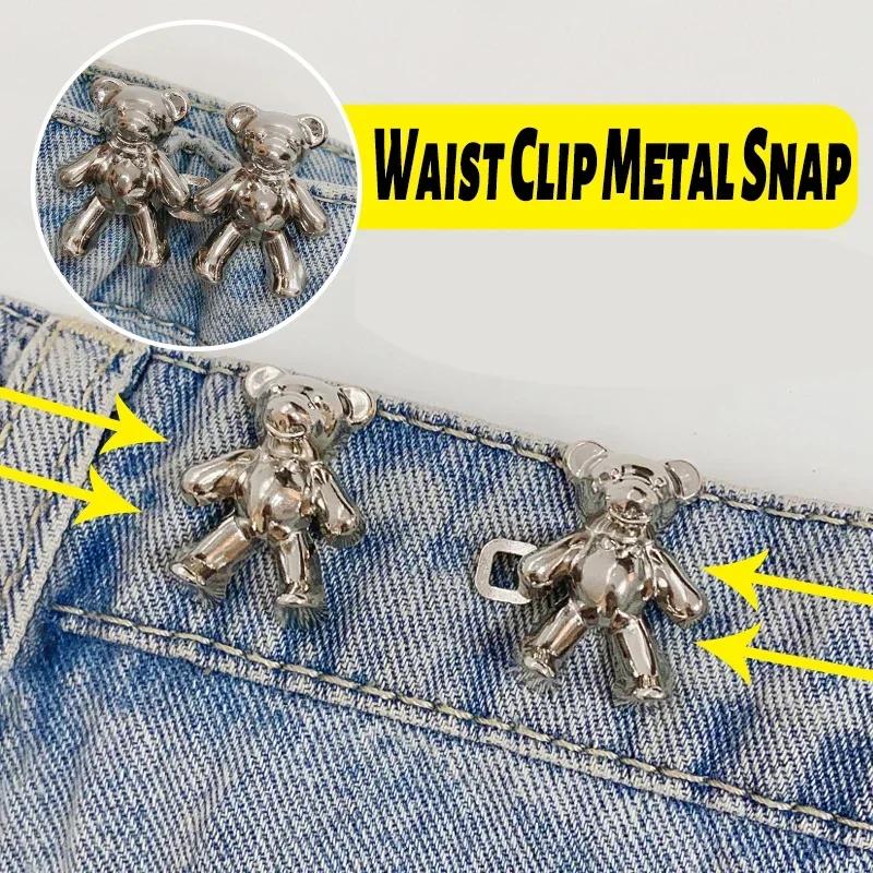 1/5pairs Colorful Bear Buckles Women Men Adjustable Jeans Pants Pins for Loose Jean Fit Tighten Waist Closing Reduce Snap Button
