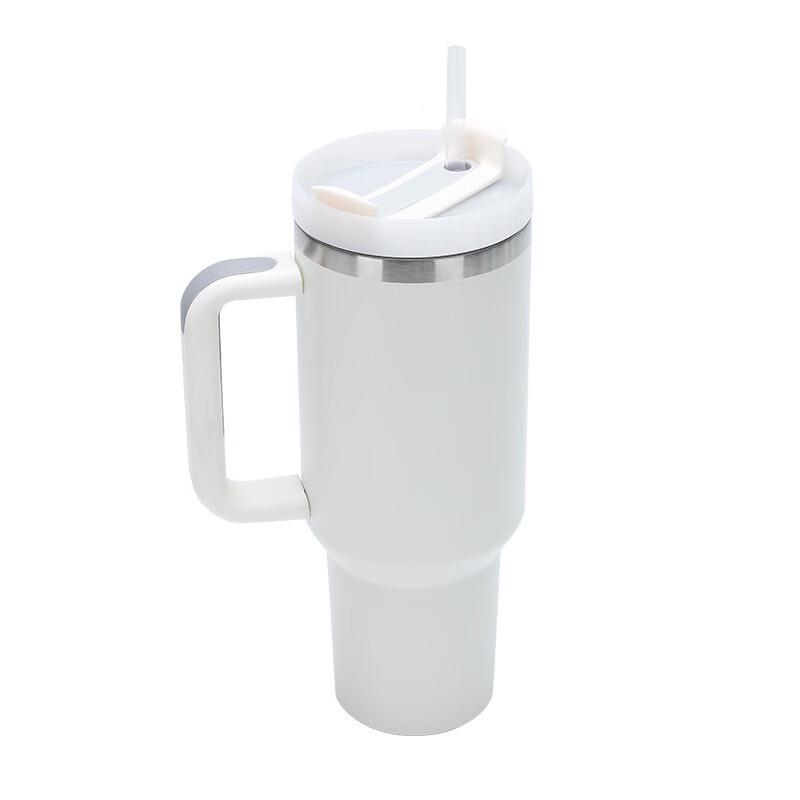 Insulated Tumbler with Handle
