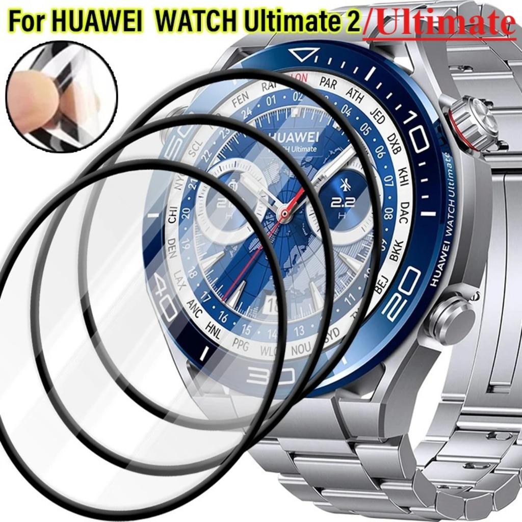 1-3 Stück Displayschutzfolien für Huawei Watch Ultimate 2/Ultimate HD Clear Kratzfest Schutzfolien Smartwatch Zubehör