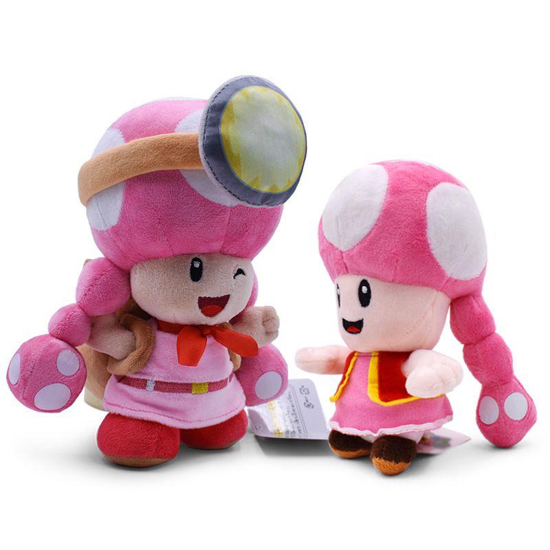 Super Mario Plush Toy Pink Mushroom Sister Soft Cuddly Limited Edition