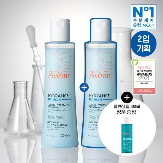 Avene Hydrance Essence-in-Lotion 200ml Double Promotion (+ Cleanance Cleansing Gel 100ml)