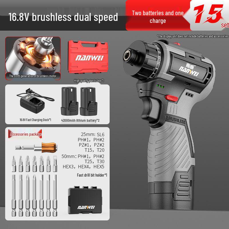 Nanwei Rechargeable Brushless Lithium Electric Screwdriver Drill