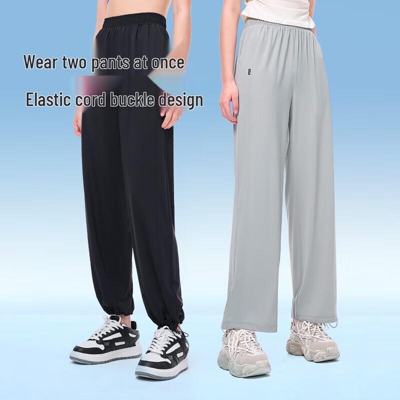 Pelliot Women's Quick-Dry Sun Protection Wide-Leg Pants