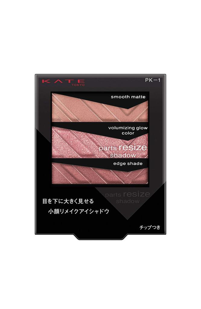 Discontinued KATE Kate Parts Resize Shadow Eye Shadow [Manufacturer Product] PK-1 2.4g (x 1)