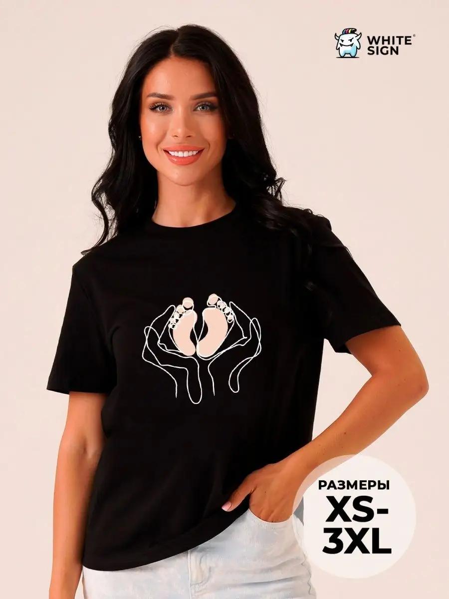 Sport oversized basic cotton solid T-shirt XL