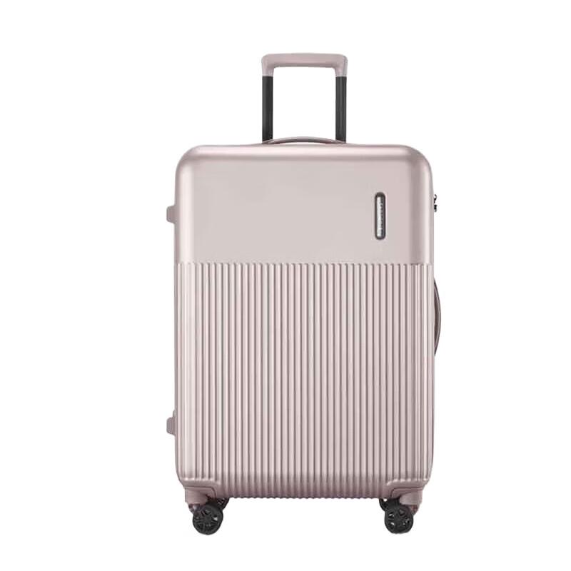 

Samsonite DK7 25-inch Lightweight Spinner Hardside Suitcase