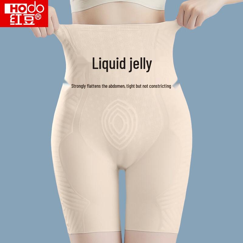 

Hodo Women s High-Waist Shaping Safety Boyshorts XL