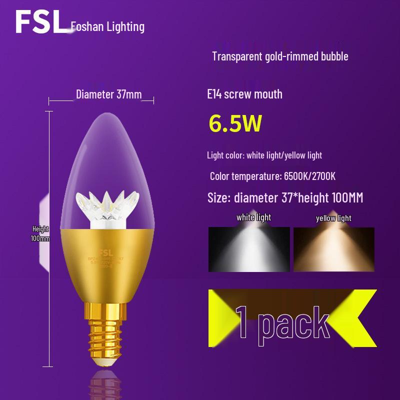 LED Kerzenbirne mit E14/E27 Sockel - Superhelle Energiespar-Kristall-Kronleuchterbirne mit spitz zulaufendem Schleifendesign