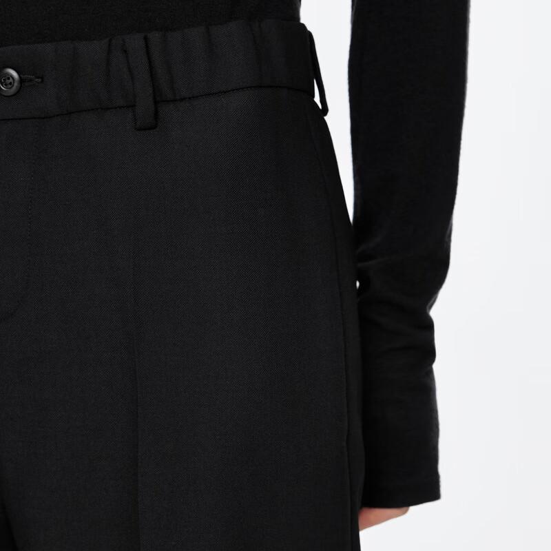 JNBY Tapered Loose Fit Casual Pants