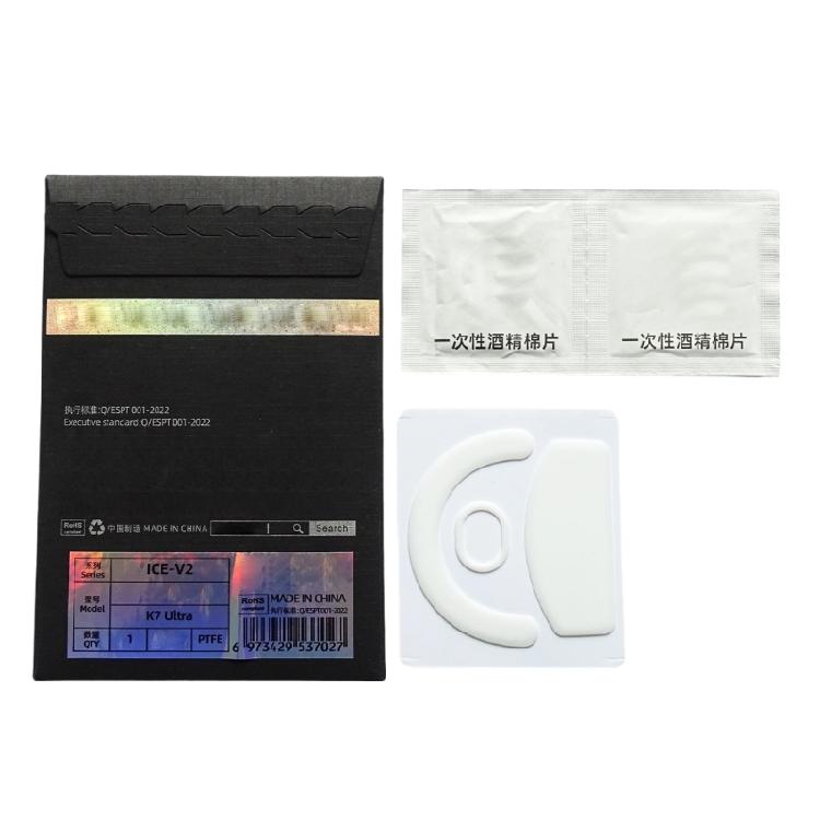 

Esports Game Mouse Skates Mouse Feet Pad ICE Version For MCHOSE K7 Ultra Mouse Glides Pad 1