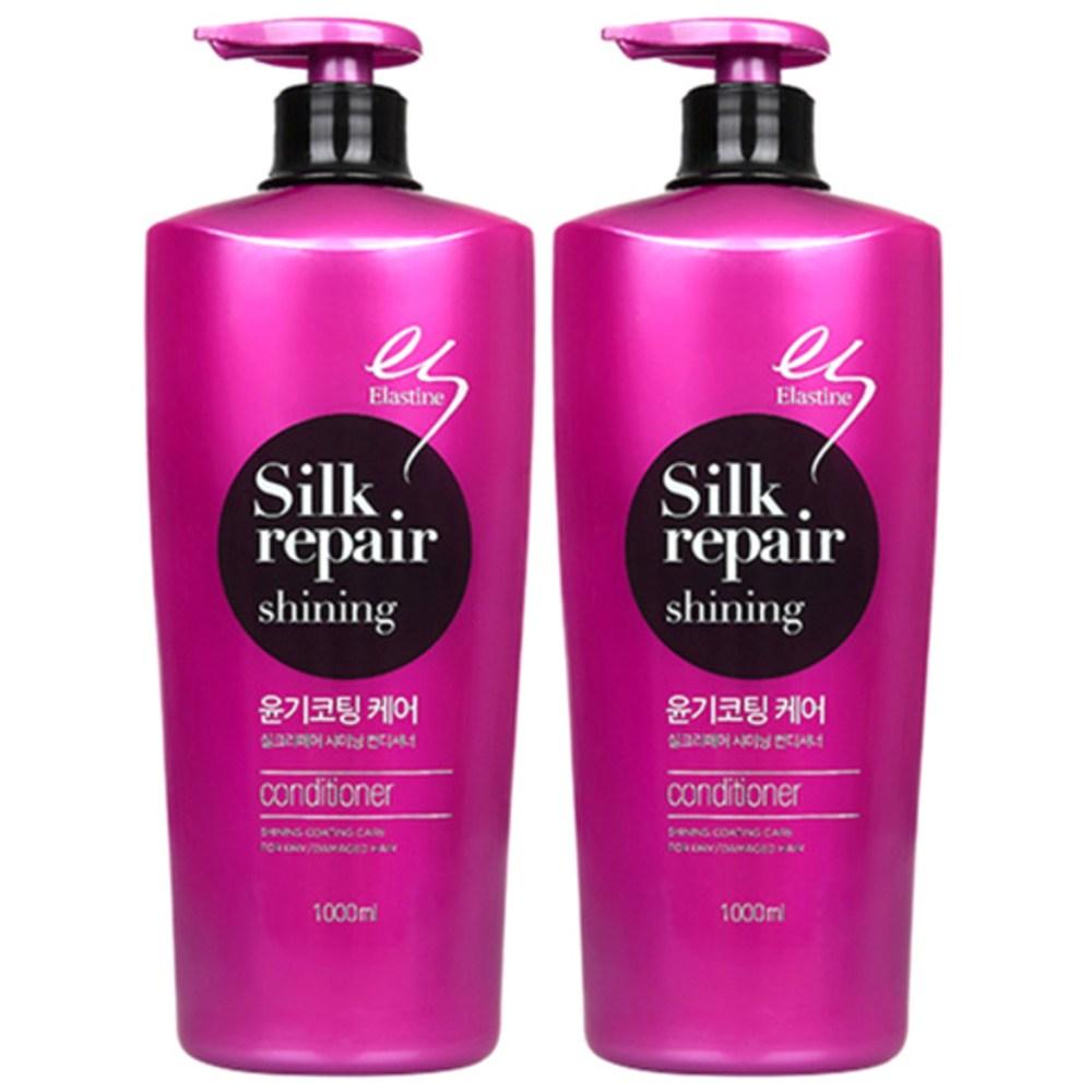 Elastin Silk Repair Shining Conditioner 1L 2 pcs