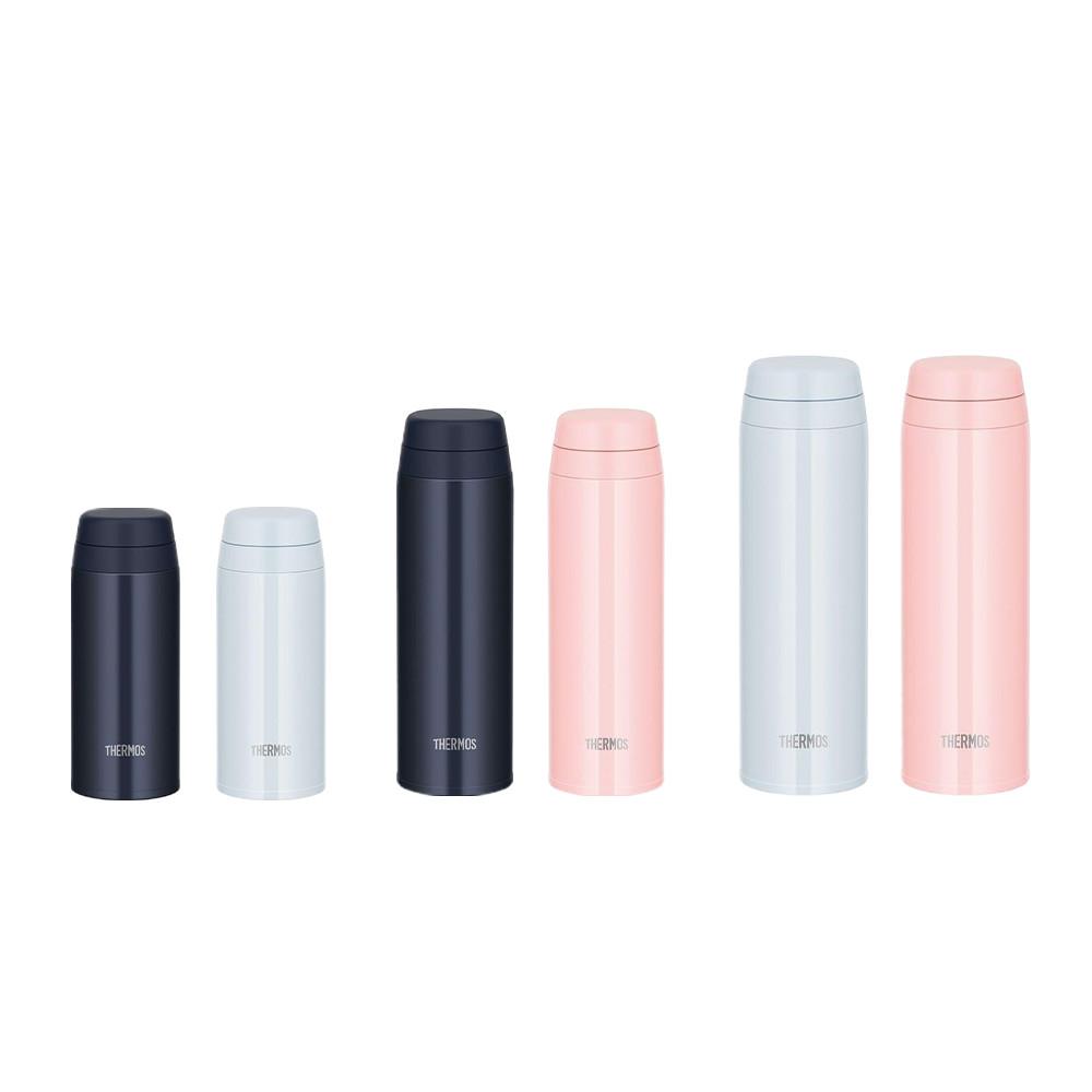 THERMOS Vacuum Insulated Mobile Mug  250ml Dark Navy  White Gray  350ml Dark Navy  Shell Pink  500ml White Gra